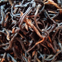 Load image into Gallery viewer, 2020 Early Spring Xiao Zhong (Souchong - Longan Flavor) Black Tea, HongCha, Fuji - photo 3