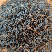 Load image into Gallery viewer, 2020 Early Spring Xiao Zhong (Souchong - Longan Flavor) Black Tea, HongCha, Fuji