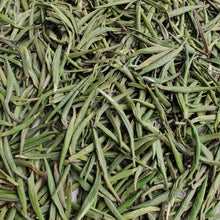 Cargar imagen en el visor de la galería, 2020 Early Spring Zhu Ye Qing (ZhuYeQing) High Grade Green Tea Sichuan - photo 3