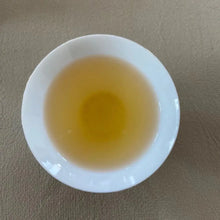 Load image into Gallery viewer, 2020 FengHuang DanCong Xue Pian - Ya Shi Xiang (Winter - Snowflake - Duck Poop F - photo 4