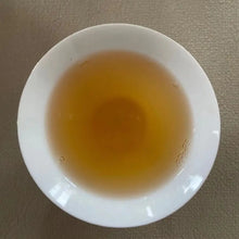 Load image into Gallery viewer, 2020 FengHuang DanCong Xue Pian - Ya Shi Xiang (Winter - Snowflake - Duck Poop F - photo 5