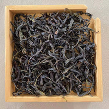 Load image into Gallery viewer, 2020 FengHuang DanCong Xue Pian - Ya Shi Xiang (Winter - Snowflake - Duck Poop F