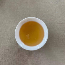 Load image into Gallery viewer, 2020 FengHuang DanCong Xue Pian - Ya Shi Xiang (Winter - Snowflake - Duck Poop F - photo 4