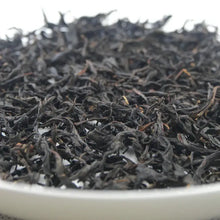 Load image into Gallery viewer, 2019 "Xi Hu Hong Mei" (West Lake Red Plum) Black Tea, HongCha, Zhejiang Province - King Tea Mall