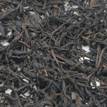 Load image into Gallery viewer, 2019 "Xi Hu Hong Mei" (West Lake Red Plum) Black Tea, HongCha, Zhejiang Province - King Tea Mall
