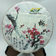 Carica l'immagine nel visualizzatore di Gallery, 2020 KingTeaMall Autumn Meng Ku Flavor Cake 357g Puerh Raw Tea Sheng Cha - photo 11