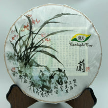 Carica l'immagine nel visualizzatore di Gallery, 2020 KingTeaMall Autumn Meng Ku Flavor Cake 357g Puerh Raw Tea Sheng Cha - photo 12