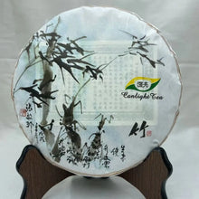 Carica l'immagine nel visualizzatore di Gallery, 2020 KingTeaMall Autumn Meng Ku Flavor Cake 357g Puerh Raw Tea Sheng Cha - photo 13
