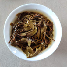 將圖片載入圖庫檢視器 2020 KingTeaMall Autumn Meng Ku Flavor Loose Leaf Puerh Raw Tea Sheng Cha - photo 4