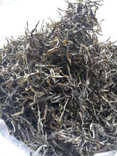 Laden Sie das Bild in den Galerie-Viewer, 2020 KingTeaMall Spring Ye Fang Cha (Wild Arbor Tree ) Loose Leaf Puerh Raw Tea  - photo 5