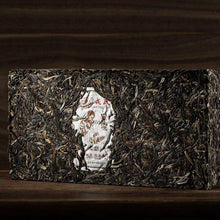 Cargar imagen en el visor de la galería, 2020 MengKu RongShi Ben Wei Da Cheng (Original Flavor Great Achievement) Brick 1 - photo 2
