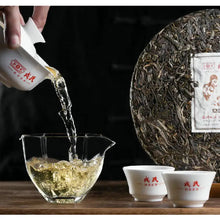 Load image into Gallery viewer, 2020 MengKu RongShi Ben Wei Da Cheng (Original Flavor Great Achievement) Cake 50 - photo 3