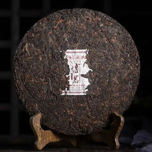 Load image into Gallery viewer, 2020 MengKu RongShi Bo Jun (Wish) Organic Cake 500g Puerh Ripe Tea Shou Cha - photo 2