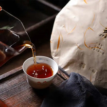 Load image into Gallery viewer, 2020 MengKu RongShi Bo Jun (Wish) Organic Cake 500g Puerh Ripe Tea Shou Cha - photo 5