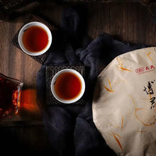 Load image into Gallery viewer, 2020 MengKu RongShi Bo Jun (Wish) Organic Cake 500g Puerh Ripe Tea Shou Cha - photo 6