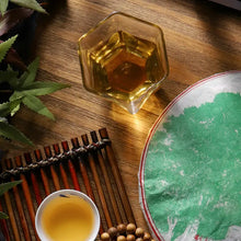 Load image into Gallery viewer, 2020 MengKu RongShi Mu Shu Cha (Mother Tree) Cake 100g / 500g Puerh Raw Tea Shen - photo 10