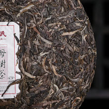 Load image into Gallery viewer, 2020 MengKu RongShi Mu Shu Cha (Mother Tree) Cake 100g / 500g Puerh Raw Tea Shen - photo 11