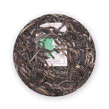 Load image into Gallery viewer, 2020 MengKu RongShi Mu Shu Cha (Mother Tree) Cake 100g / 500g Puerh Raw Tea Shen - photo 2