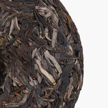 Load image into Gallery viewer, 2020 MengKu RongShi Mu Shu Cha (Mother Tree) Cake 100g / 500g Puerh Raw Tea Shen - photo 3