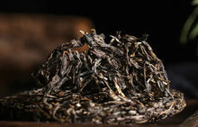 Load image into Gallery viewer, 2020 MengKu RongShi Mu Shu Cha (Mother Tree) Cake 100g / 500g Puerh Raw Tea Shen - photo 4