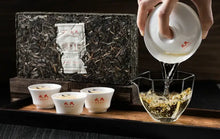Charger l'image dans la galerie, 2020 MengKu RongShi Qiao Mu Wang (Arbor King) Brick 1000g Puerh Raw Tea Sheng Ch - photo 4