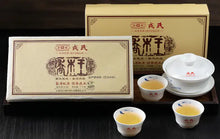 Charger l'image dans la galerie, 2020 MengKu RongShi Qiao Mu Wang (Arbor King) Brick 1000g Puerh Raw Tea Sheng Ch - photo 6