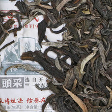 Load image into Gallery viewer, 2020 MengKu RongShi Tou Cai - Ji Shao Shu (1st Picking - Rare Tree) Cylinder 600 - photo 4