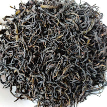 Load image into Gallery viewer, 2020 Spring FengHuang DanCong Mi Lan Xiang (Honey Orchid Fragrance) A++ Level Oo - photo 2