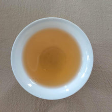 Load image into Gallery viewer, 2020 Spring FengHuang DanCong Ya Shi Xiang (Duck Poop Fragrance) A+ Oolong Loose - photo 4