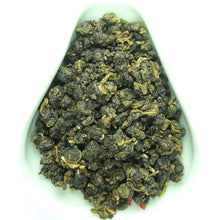 Load image into Gallery viewer, 2019 Spring "Shan Lin Xi" High Grade Taiwan Oolong Tea - King Tea Mall