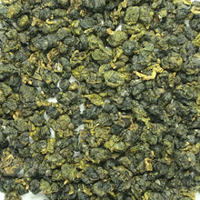 Load image into Gallery viewer, 2019 Spring "Shan Lin Xi" High Grade Taiwan Oolong Tea - King Tea Mall
