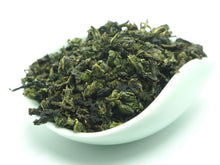 Load image into Gallery viewer, 2019 Autumn "Zheng Wei" Special Grade TieGuanYin Oolong Tea - King Tea Mall