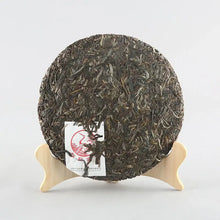 Load image into Gallery viewer, 2020 Xiaguan "Bao Long Gong She - Lao Shu Yuan Cha" (Baolong Commune - Old Tree Round Cake) 357g Puerh Raw Tea Sheng Cha    yunnan china tea chinese tea gongfucha pu-erh puer pu'erh 