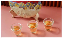 Load image into Gallery viewer, 2020 Xiaguan "Bao Long Gong She - Lao Shu Yuan Cha" (Baolong Commune - Old Tree Round Cake) 357g Puerh Raw Tea Sheng Cha    yunnan china tea chinese tea gongfucha pu-erh puer pu'erh 