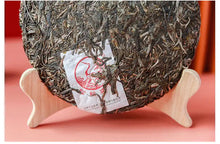 Load image into Gallery viewer, 2020 Xiaguan "Bao Long Gong She - Lao Shu Yuan Cha" (Baolong Commune - Old Tree Round Cake) 357g Puerh Raw Tea Sheng Cha    yunnan china tea chinese tea gongfucha pu-erh puer pu'erh 