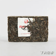 Load image into Gallery viewer, yunnan china tea chinese tea gongfucha pu-erh puer pu'erh   2020 Xiaguan "Da Bai Cai - BanZhang &amp; BingDao" (4 Star - Big Cabbage - BanZhang &amp; BingDao) Brick 250g Puerh Raw Tea Sheng Cha