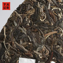 Load image into Gallery viewer, yunnan china tea chinese tea gongfucha pu-erh puer pu'erh   2020 Xiaguan "He Kai Gu Shu" (Hekai Mountain Old Tree)357g Puerh Raw Tea Sheng Cha