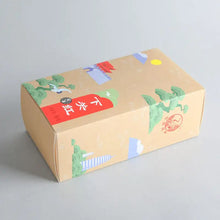 Load image into Gallery viewer, 2020 XiaGuan "Hong Cha" (Black Tea) 300g Yunnan Fengqing Dianhong