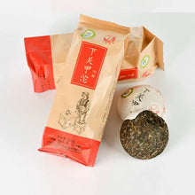 Load image into Gallery viewer, 2020 Xiaguan "Jia Tuo" 100g*5pcs Puerh Raw Tea Sheng Cha - King Tea Mall - photo 4
