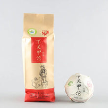 Load image into Gallery viewer, 2020 Xiaguan "Jia Tuo" 100g*5pcs Puerh Raw Tea Sheng Cha - King Tea Mall