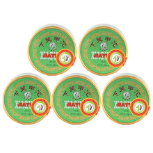 Load image into Gallery viewer, yunnan china tea chinese tea gongfucha pu-erh puer pu'erh   2020 XiaGuan "Jia Tuo" (1st Grade Tuo) 100g Puerh Raw Tea Sheng Cha