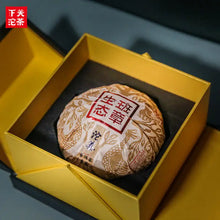 Load image into Gallery viewer, yunnan china tea chinese tea gongfucha pu-erh puer pu'erh    2020 XiaGuan "Sheng Tai Ban Zhang" (Organic Banzhang) 280g Puerh Raw Tea Sheng Cha