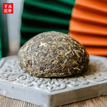 Load image into Gallery viewer, yunnan china tea chinese tea gongfucha pu-erh puer pu'erh    2020 XiaGuan "Sheng Tai Ban Zhang" (Organic Banzhang) 280g Puerh Raw Tea Sheng Cha