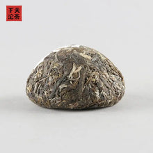 Load image into Gallery viewer, 2020 XiaGuan "Te Tuo" (Special Tuo) 100g*5=500g Puerh Raw Tea Sheng Cha    yunnan china tea chinese tea gongfucha pu-erh puer pu'erh 