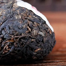 將圖片載入圖庫檢視器 2020 XiaGuan Xiao Fa Tuo 100g Puerh Ripe Tea Shou Cha - photo 7