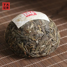 Load image into Gallery viewer, 2020 XiaGuan "Yan Yin" (Smoke Mark - Bulang) Tuo Cha 100g*5=500g Puerh Raw Tea Sheng Cha    yunnan china tea chinese tea gongfucha pu-erh puer pu'erh 