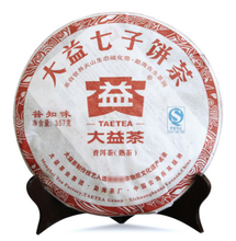 Cargar imagen en el visor de la galería, 2011 DaYi &quot;Pu Zhi Wei&quot; (General) Cake 357g Puerh Shou Cha Ripe Tea - King Tea Mall