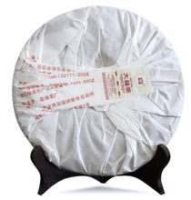 Cargar imagen en el visor de la galería, 2011 DaYi &quot;Pu Zhi Wei&quot; (General) Cake 357g Puerh Shou Cha Ripe Tea - King Tea Mall