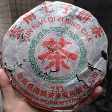 Cargar imagen en el visor de la galería, 2006 NanQiao &quot;Che Fo Nan-753&quot; 601 batch Cake 357g Puerh Raw Tea Sheng Cha, Meng Hai