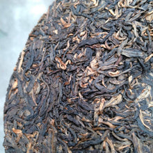 將圖片載入圖庫檢視器 2005 ChangTai &quot;Cha Pin Tian Xia - Zi Ya&quot; (Menghai Purple Bud) Cake 400g Puerh Raw Tea Sheng Cha